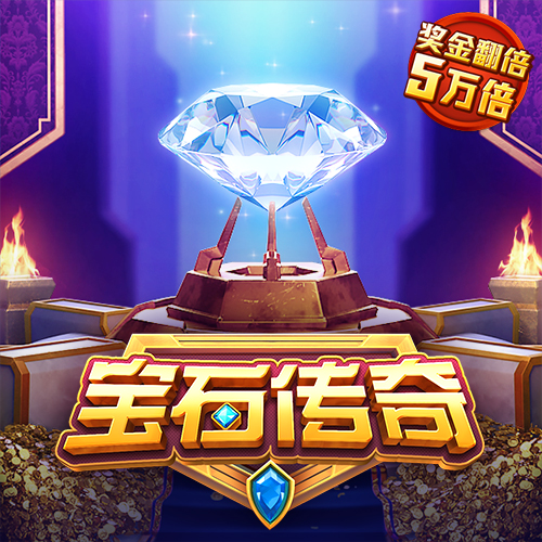yw龙物国际