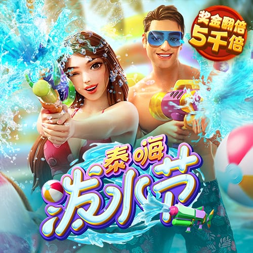 bsports必一中国