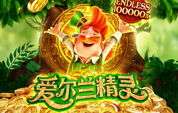 金沙集团
