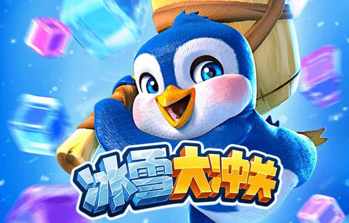 pp体育官网下载