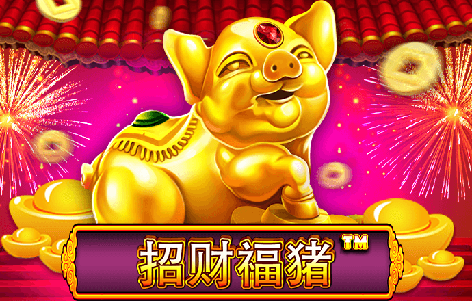 牛八体育app官网