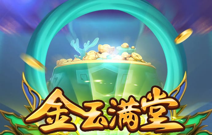 中欧体育app下载入口