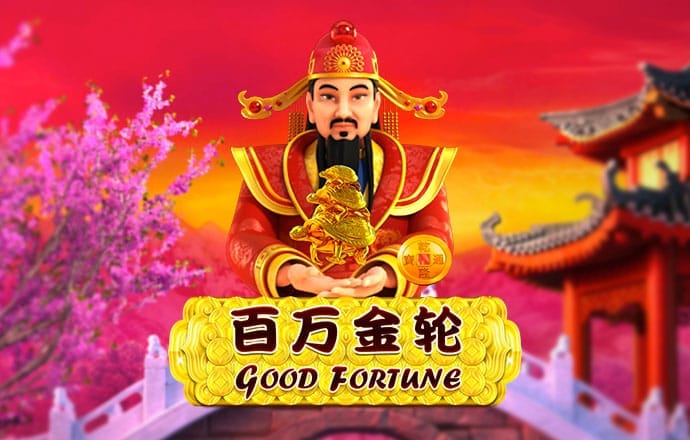 跑狗图新一代5043 cm