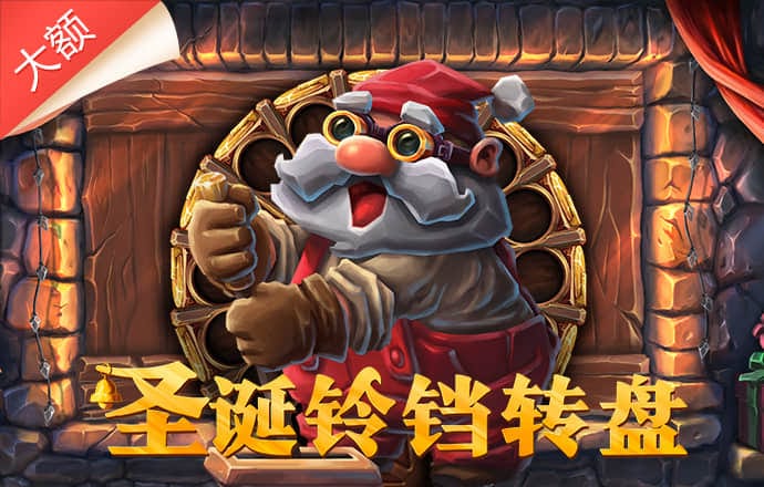 亚洲必赢手游
