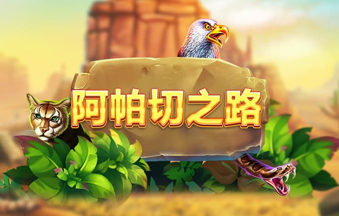 2121非凡体育竞彩