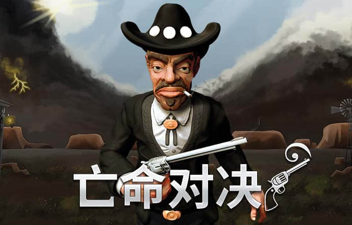 诺亚体育app官网入口