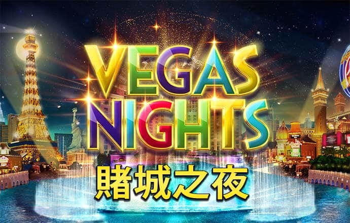 jinnianhui金年会棋牌