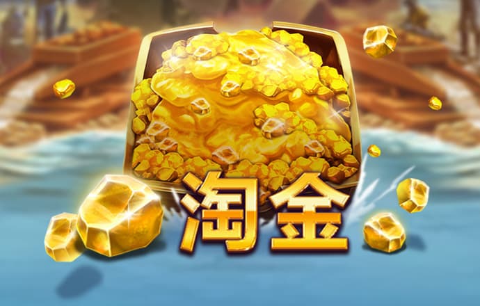蓝鲸体育app最新版