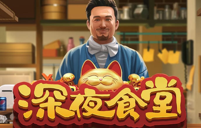 华体汇app官方