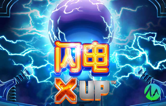 c7电子娱乐官网版下载