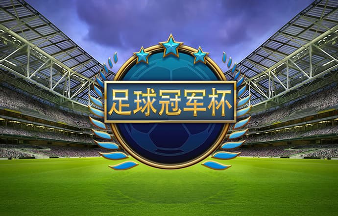 必一体育登录入口APP下载